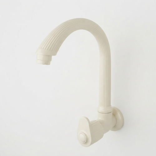 Sink Cock with Flange