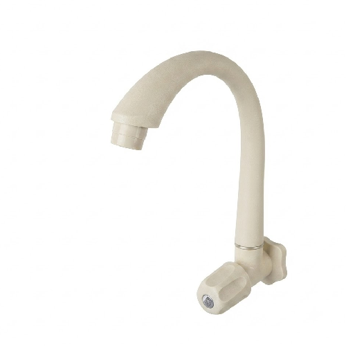 Sink Cock with Flange